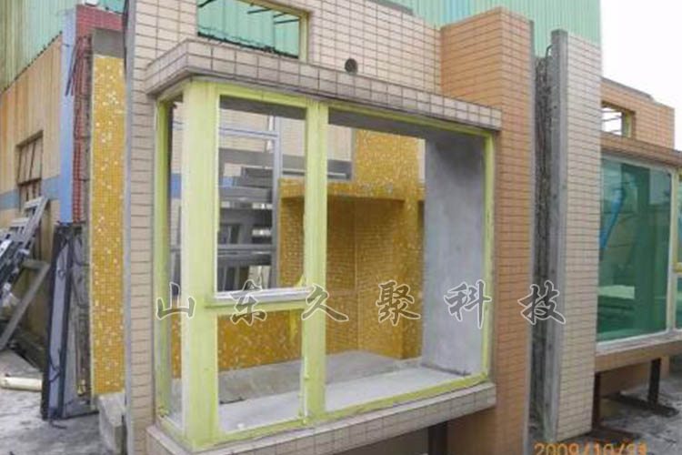 Q5整體飄窗