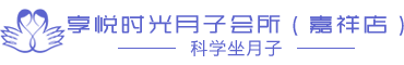 山東久聚建筑科技有限公司